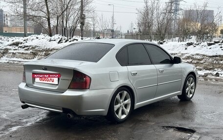Subaru Legacy IV, 2004 год, 780 000 рублей, 2 фотография