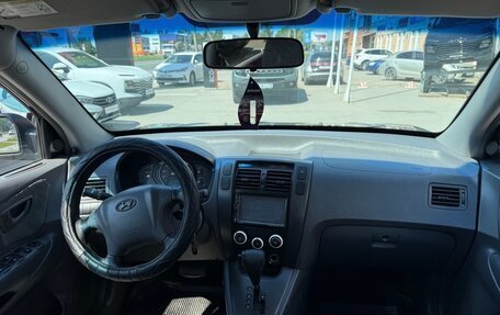 Hyundai Tucson III, 2005 год, 685 000 рублей, 13 фотография