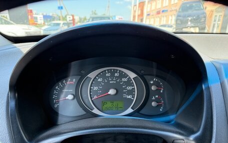 Hyundai Tucson III, 2005 год, 685 000 рублей, 17 фотография