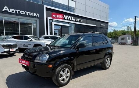 Hyundai Tucson III, 2005 год, 685 000 рублей, 10 фотография
