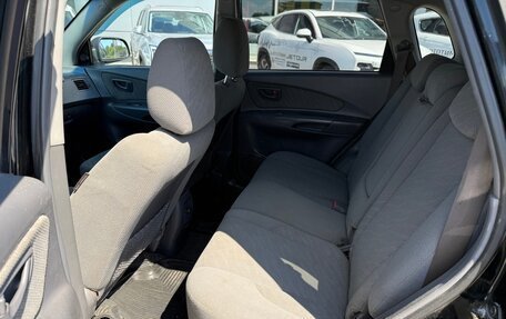 Hyundai Tucson III, 2005 год, 685 000 рублей, 22 фотография