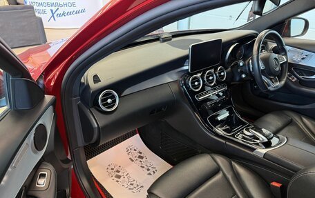 Mercedes-Benz C-Класс, 2017 год, 2 599 900 рублей, 12 фотография