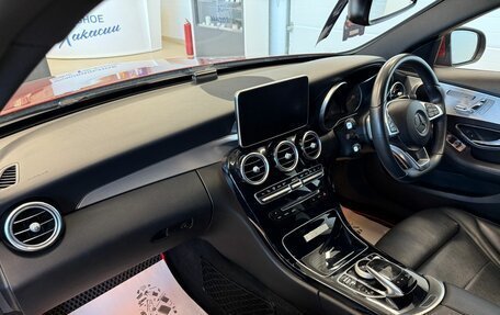Mercedes-Benz C-Класс, 2017 год, 2 599 900 рублей, 13 фотография
