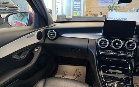 Mercedes-Benz C-Класс, 2017 год, 2 599 900 рублей, 14 фотография