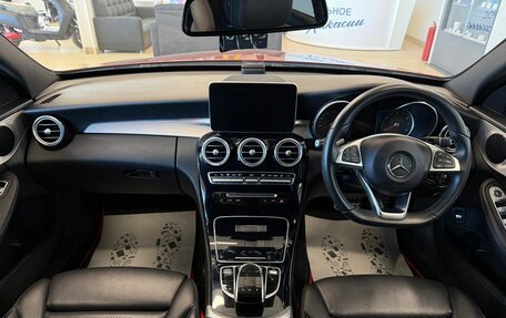 Mercedes-Benz C-Класс, 2017 год, 2 599 900 рублей, 16 фотография