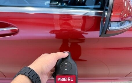 Mercedes-Benz C-Класс, 2017 год, 2 599 900 рублей, 27 фотография