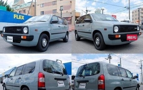 Toyota Probox I, 2020 год, 1 540 000 рублей, 4 фотография