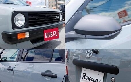 Toyota Probox I, 2020 год, 1 540 000 рублей, 3 фотография