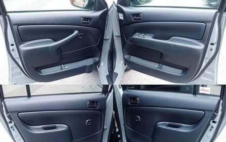 Toyota Probox I, 2020 год, 1 540 000 рублей, 12 фотография