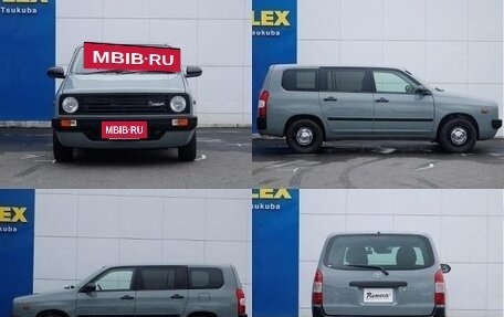 Toyota Probox I, 2020 год, 1 540 000 рублей, 13 фотография