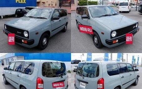 Toyota Probox I, 2020 год, 1 540 000 рублей, 14 фотография