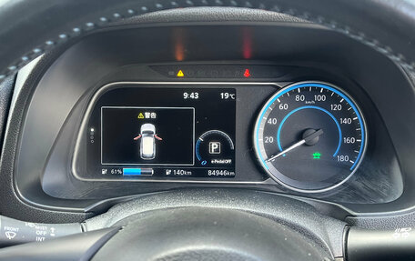 Nissan Leaf II, 2018 год, 1 550 000 рублей, 22 фотография