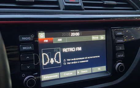 KIA Rio IV, 2020 год, 1 697 860 рублей, 13 фотография