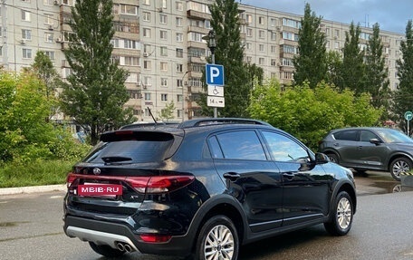 KIA Rio IV, 2020 год, 1 697 860 рублей, 5 фотография
