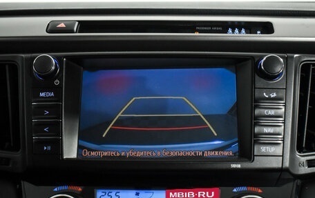 Toyota RAV4, 2016 год, 2 230 000 рублей, 16 фотография