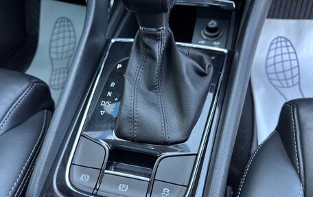 Skoda Kodiaq I, 2017 год, 2 497 000 рублей, 19 фотография