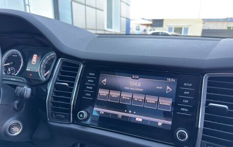 Skoda Kodiaq I, 2017 год, 2 497 000 рублей, 20 фотография