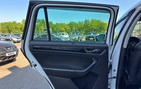 Skoda Kodiaq I, 2017 год, 2 497 000 рублей, 32 фотография