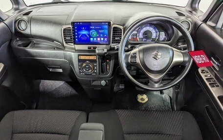 Suzuki Spacia, 2017 год, 949 900 рублей, 10 фотография