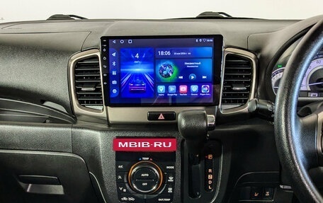Suzuki Spacia, 2017 год, 949 900 рублей, 11 фотография