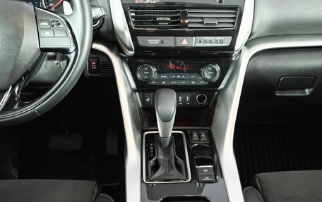 Mitsubishi Eclipse Cross, 2021 год, 2 570 000 рублей, 14 фотография