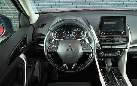 Mitsubishi Eclipse Cross, 2021 год, 2 570 000 рублей, 13 фотография