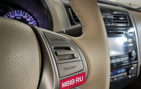 Nissan Teana, 2014 год, 1 379 500 рублей, 23 фотография