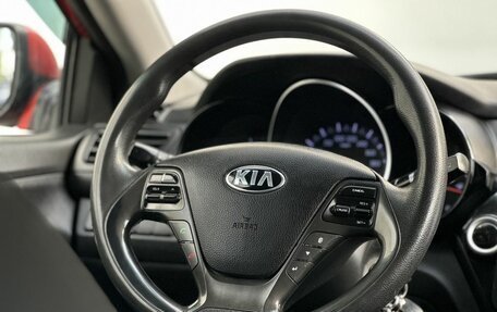 KIA Rio III рестайлинг, 2015 год, 840 000 рублей, 18 фотография