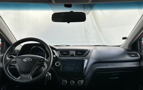 KIA Rio III рестайлинг, 2015 год, 840 000 рублей, 13 фотография