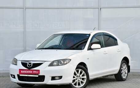 Mazda Axela, 2007 год, 449 000 рублей, 2 фотография