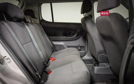 Skoda Fabia II, 2013 год, 579 900 рублей, 14 фотография
