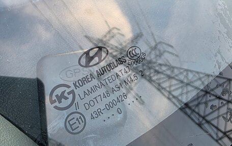 Hyundai Elantra IV, 2010 год, 490 000 рублей, 11 фотография