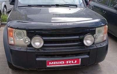 Land Rover Discovery III, 2008 год, 1 000 000 рублей, 1 фотография