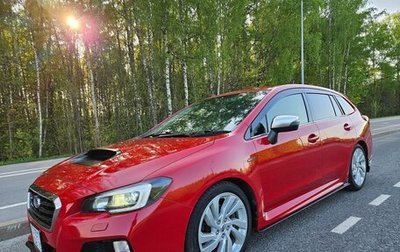 Subaru Levorg I, 2015 год, 1 585 000 рублей, 1 фотография