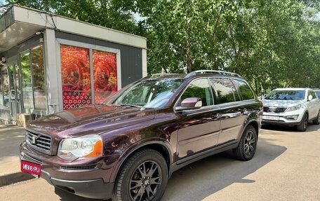 Volvo XC90 II рестайлинг, 2006 год, 1 150 000 рублей, 1 фотография