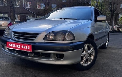 Toyota Avensis III рестайлинг, 1999 год, 280 000 рублей, 1 фотография