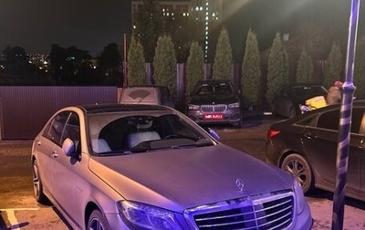 Mercedes-Benz S-Класс AMG, 2013 год, 3 500 000 рублей, 1 фотография