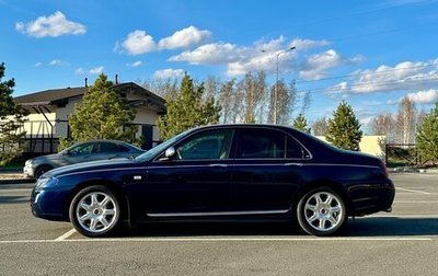 Land Rover 75, 2004 год, 1 200 000 рублей, 1 фотография