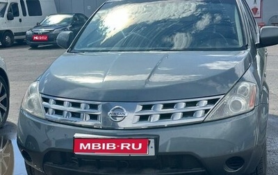 Nissan Murano, 2007 год, 520 000 рублей, 1 фотография