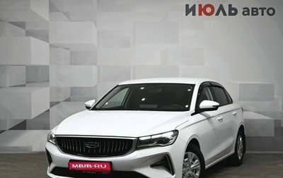 Geely Emgrand, 2024 год, 1 530 000 рублей, 1 фотография