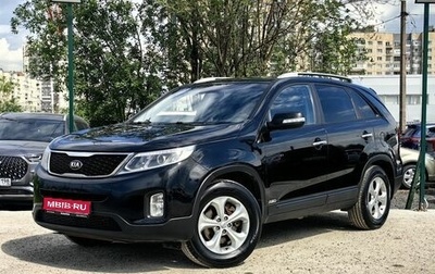 KIA Sorento II рестайлинг, 2017 год, 1 299 000 рублей, 1 фотография