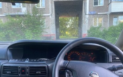Nissan Gloria XI, 2003 год, 500 000 рублей, 1 фотография