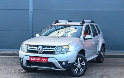 Renault Duster I рестайлинг, 2017 год, 1 379 000 рублей, 1 фотография