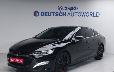 Chevrolet Malibu IX, 2023 год, 1 160 123 рублей, 1 фотография