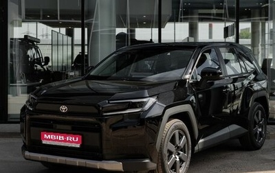 Toyota RAV4, 2026 год, 4 490 000 рублей, 1 фотография