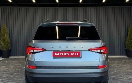 Skoda Kodiaq I, 2020 год, 2 800 000 рублей, 1 фотография