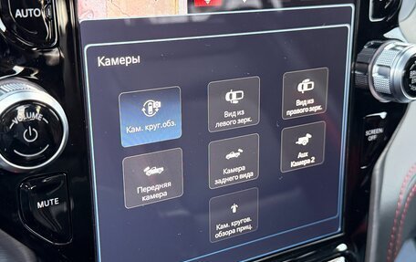 Rambler 1500, 2022 год, 10 700 000 рублей, 28 фотография