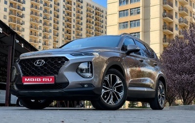 Hyundai Santa Fe III рестайлинг, 2018 год, 2 400 000 рублей, 1 фотография