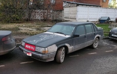 Volvo 940, 1997 год, 99 000 рублей, 1 фотография