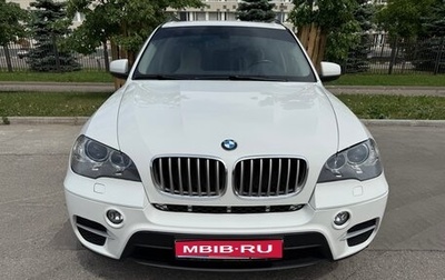 BMW X5, 2013 год, 2 200 000 рублей, 1 фотография